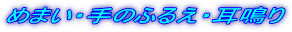 ߂܂Êӂ邦E
